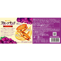 東ハト ハーベストフルーツサンド バター＆レーズン 1セット（3袋）