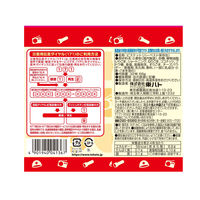 保存缶 備蓄用 ビスケット クッキー 東ハト ハーベスト 32枚入 88g 3缶