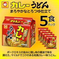 東洋水産　マルちゃん カレーうどん 甘口 1セット（5食パック×2） 和風　インスタントラーメン　袋ラーメン