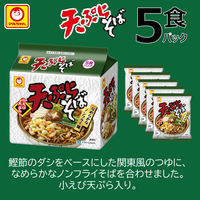 東洋水産　マルちゃん 天ぷらそば 1セット（5食パック×3）インスタントラーメン　袋ラーメン