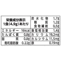 理研ビタミン リケン わかめスープ ファミリーパック わかめとたまごのスープ8袋 4個