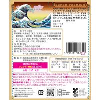 カンロ サクポリ納豆スナック旨みしょうゆ味 21g 1セット（6袋）