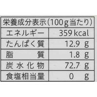 日本製麻 ボルカノ・ヨコイスパゲッティ 2.2mm 1セット（6個）