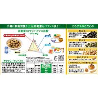 ごろグラ きなこ大豆 320g 1袋 日清シスコ シリアル