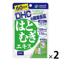 DHC はとむぎエキス（60日分） 1セット（1袋（60粒）×2） ディーエイチシー サプリメント