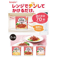 キユーピー たらこクリーム なめらかクリーム仕立て 240g 1セット（2個）