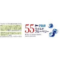 アヲハタ　５５　ワイルドブルーベリー400g 3個
