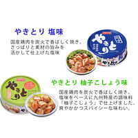 ホテイフーズ　とりたま・やきとり缶アソート4缶入×3（とりたま　たれ味、やきとり　たれ味・柚子こしょう味・塩味）