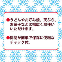 日清製粉ウェルナ 日清 雪 チャック付 (500g) ×3個