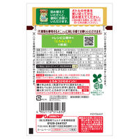 日清製粉ウェルナ 日清 水溶きいらずのとろみ上手 詰め替え用 (80g) ×3個