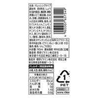 理研ビタミン リケンのノンオイル 青じそ 190ml 3本