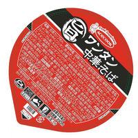 エースコック　まる旨 ワンタン中華そば　1セット（3個）