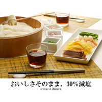 ヤマキ　お塩控えめ　めんつゆ500ｍｌ×2本