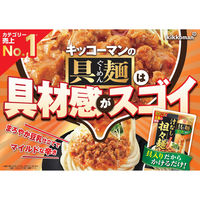 キッコーマン食品 具麺 汁なし担々麺風 643955 1個