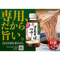キッコーマン食品 香る一番だし ざるそばつゆ 300ml 643929 1本
