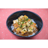 ハウス食品 唐がらし族 バリ粗唐辛子 1個