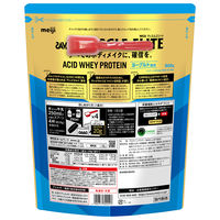 ザバス マッスルエリート ヨーグルト風味 900g  3個 明治