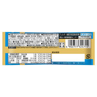 ザバス マッスルエリート ヨーグルト風味 トライアルタイプ 12袋