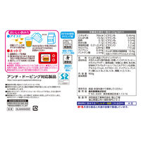 ウイダー おいしい大豆プロテイン コーヒー味 900g 2個 森永製菓 プロテイン