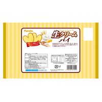 生クリームパイ20枚 1セット（2個）