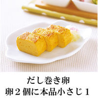 【業務用】白だし1.8Ｌ紙パック3本