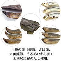 【業務用】めんつゆ1.8Ｌ紙パック3本