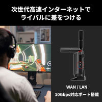 バッファロー 無線LAN親機（Wi-Fiルーター） 11ax/WiFi 6対応/4803+1147Mbps/WXR-6000AX12S 1台