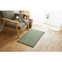 スミノエ HOMRUG 消臭・防炎・防音マット シープフレーテ 500×800mm グリーン 1枚（直送品）