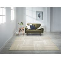 川島織物セルコン タイルカーペット ユニットラグ ケーブルニットII アイボリー UR1814_IV 1セット（6枚入）（直送品）