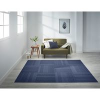 川島織物セルコン タイルカーペット ユニットラグ ケーブルニットII ブルー UR1817_B 1セット（6枚入）（直送品）