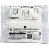 フィード 個包装　組立式紙コップ　08410410-2000 1箱（2000枚入）（直送品）