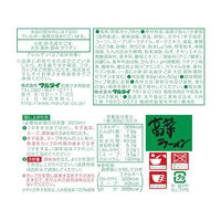 マルタイ 九州産高菜ラーメン とんこつ味 1セット（3個）