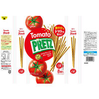 江崎グリコ トマトプリッツ＜8袋＞ 1セット（2個）
