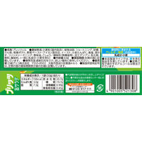 江崎グリコ プリッツ 旨サラダ 1セット（5個）