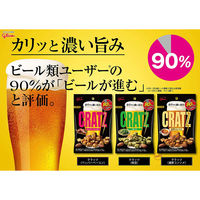 江崎グリコ クラッツミニタイプ ペッパーベーコン 1セット（20個）