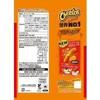 ジャパンフリトレー Cheetos（チートス） チーズ味 1セット（4袋）