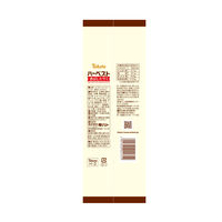 東ハト ハーベスト 香ばしセサミ 4枚×8袋入 3個 ビスケット クッキー 小袋 小分け 食べきりサイズ