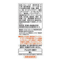 エスビー食品 アレルゲンフリー28カレーフレーク1KGF 1袋