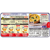 エスビー食品 濃いシチュー クリーム 1個