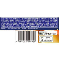 エスビー食品 濃いシチュー クリーム 1セット（3個）