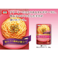 ニップン オーマイ 明太子カルボナーラ（2人前） 1セット（3個）