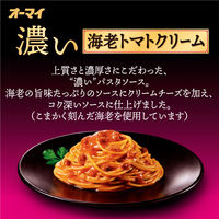 ニップン オーマイ 濃い 海老トマトクリーム（2人前） 1個