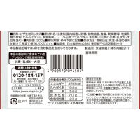 ニップン ピザミックス（2枚分）5個