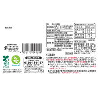 ニップン こんな小麦粉ほしかった（薄力小麦粉）400g 10個