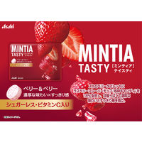 MINTIA（ミンティア）テイスティ ベリー＆ベリー 16個 アサヒグループ食品 タブレット キャンディ お菓子