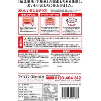 アイリスフーズ 低温製法米の生きりもち 個包装 1.8kg 2個