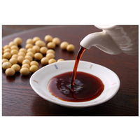 盛田 マルキン こいくちしょうゆ 1L 2本