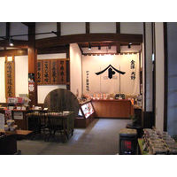 ヤマト醤油味噌 醤油糀 1個