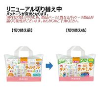 【1歳頃から】森永 フォローアップミルク チルミル エコらくパック つめかえ用2箱セット（800g×2箱） 2個　森永乳業 粉ミルク