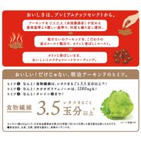 アーモンドチョコレートパウチ 336g 大容量 低GI 1袋 明治 チョコレート